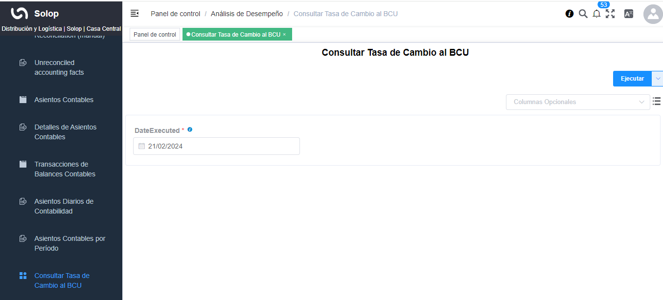 Campo